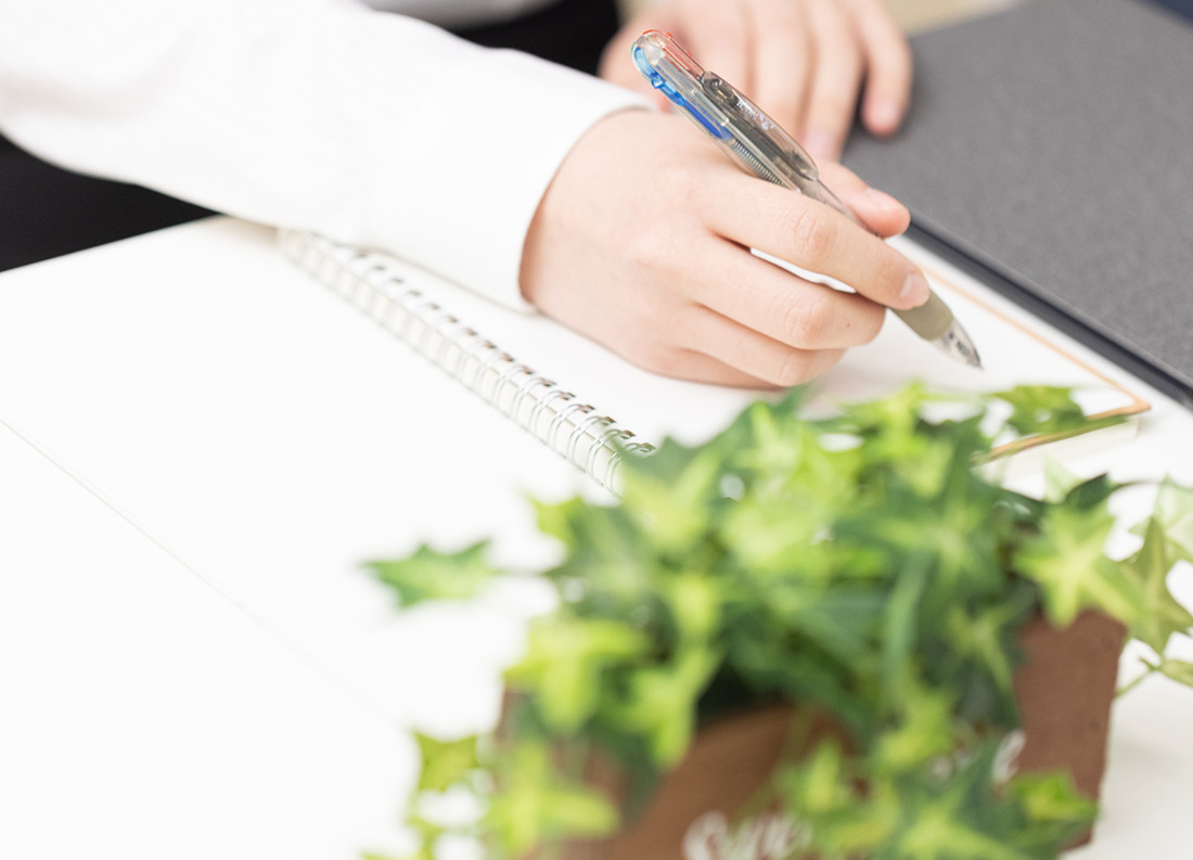 身分証明書をご用意ください